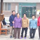 거곡경로당 이미지