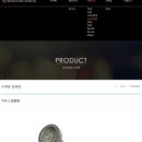 우진전기조명 이미지