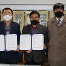 복지공인중개사사무소 이미지