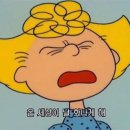 에이코스 이미지