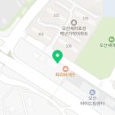 양산색깔구름미술학원