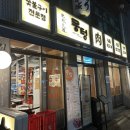 뭉텅영등포 | 선유도 아기랑 고깃집 추천｜키즈프렌들리 고기 맛집 뭉텅 후기