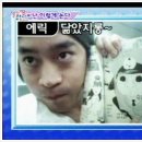 신화F/B 이미지