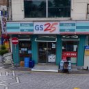 GS25 서면새싹점 이미지
