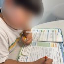 분당초교 앞 | 초2 하루 공부 얼마큼 하나요? 우리 집 일일 학습 루틴 정리