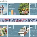 마스테이 이미지