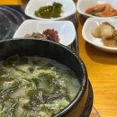 중앙동제4공영주차장 이미지