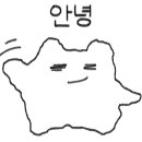 땡큐꼬마김밥 이미지