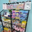 무인플러스마트 건대역점 | 사가정 키즈카페 무인키즈카페 모레놀이 가능한 조이샌즈파티룸 (ft. 안마의자 有, 아메리카노 무한리필)