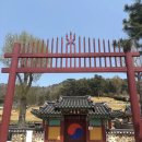 웅천 오충사 이미지