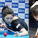 챔프 빌리어드 매일경제