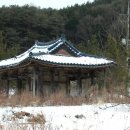 대은정(大隱亭) 이미지