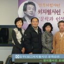 영남E&C