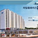 GS25주문진대로점 이미지