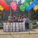 상촌면 복지회관 이미지