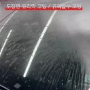 스팀맨 - 파주시 동패로63번길 17 | 스팀맨