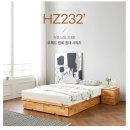 H9397 이미지