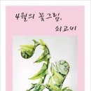 여럿이함께 이미지