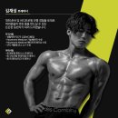 피트니즈 PT 중곡점 | 중곡동PT, 다이어트 시작이 어려우신가요?