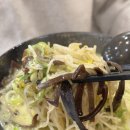 라멘집입니다 | 울산 성안동 밥집 추천 라멘집입니다 방문후기