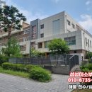 성성미소공인중개사사무소 이미지