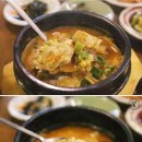 집밥
