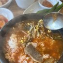 신제주해장국(하양점) 이미지