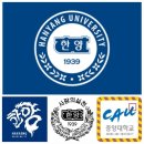 모난돌국어역사학원 - 하남시 미사강변대로34번안길 19 | [그물망학습_ 역사] 주거양식을 변화시킨 따듯하게 데운 돌_ 온돌의 역사 /한국의 생활사