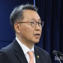 박민수 카카오 검색결과