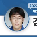 선산대로8-5 이미지