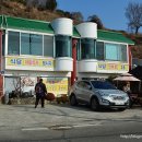 해너미민박 이미지