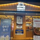 상철농장 이미지