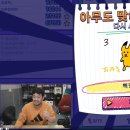 주)로아 이미지