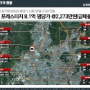 온천파크 이미지