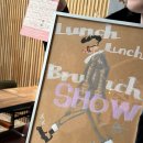 세운버스 | 버스카버스카 오산 후기 🎶🎵, 장범준 브런치쇼 / 예매 팁