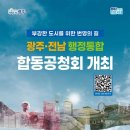 관심길-1 이미지