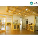 색동유치원 이미지