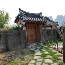 서명보효자각 이미지