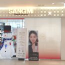 상미헤어 이미지