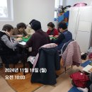 백자리경로당 이미지