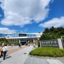 세종청사 13동 이미지