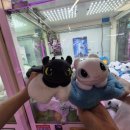 와와 짱 오락실 이미지