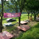 하늘맑은집펜션 이미지