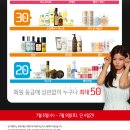 원샷비어 이미지