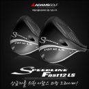 아담스2012년형 Speed Line Fast12 LS(스피드라인) 피팅 드라이버[남성] 이미지