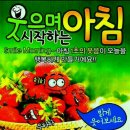 오늘도예쁘게 이미지