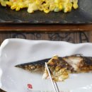 충주 맛집 푸짐함의 끝판왕!