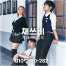 (3040)방송댄스 | 재쓰비 섭외 2년 연속 인기폭발!축제 성공률 100%인 이유