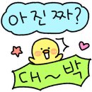 커넥츠커피 이미지