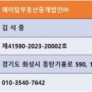 목동약국